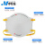 麦特瑞（MAKRITE） N95防护口罩 美国NIOSH认证 杯型头戴式无阀 白色 20只装 3D00013