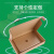 多规格空白三层纸箱瓦楞飞机盒可包装盒子批发可服装盒 定制