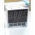 星舵电料辅件枕式包装机温控表 数显式PID温度控制器立式包装机温 2