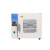 上海圣科电热恒温鼓风干燥箱 工业烤箱 烘干机 实验室烘箱 DHG-9623BS- (300摄氏度)