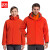 者也（ZYE）秋冬季可拆卸户外冲锋衣两件套加绒登山服可定制印logo 03087款橘色 S码