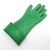 格术 耐酸碱手套 工业耐酸碱橡胶手套 防油防化耐腐蚀防护 家庭清洁 加厚双层胶手套 长袖45CM