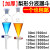 梨形分液漏斗实验室油液玻璃聚四氟乙烯活塞60125/250/500/1000ml 四氟活塞2000ml