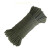 迅火（SWIFTFIRE）尼龙绳子捆绑用打包绳子 塑料捆扎绳包装绳草球绳 6mm*50米