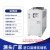工业冷水机小型风冷式水循环制冷降温机冻水机冷却机制冷机模具 风冷式 8HP