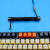 固定弹簧航插线机械键盘数据线伸拉定制杆配重棒客制化typc螺旋线 紫色二段式 EVA编织线