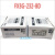 适用于PLC通讯板FX1N 2N 3U 3G-232 422 485B扩展模块 FX3G-232BD原装正品