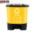 集华世 脚踏式垃圾桶户外塑料分类单桶【16L黄色其他垃圾】JHS-0079