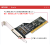西霸E1-PCI9865-1P PCI转并口转接卡PCI并口扩展卡 MCS9865芯片打印卡DB25