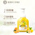 韩国进口 爱茉莉 Happy Bath 泡沫洗手液250ml 甜橙果昔香味 抑菌99.9% 天然发酵 全家通用