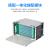 光信 电信级ODF光纤配线架/子框熔接盘满配机架式光交箱光纤盘 ODF-空箱-72芯