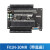 定制飞控 FX1N 30MR 国产plc 工控板 可编程控制器 单板PLC(新)