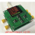 ADF5355  支持扫频 官网控制软件 锁相环 射频源 13.6GH 核心板+STC15W控制板