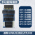 JLINK V9 仿真下载器v8/STM32 ARM单片机开发板烧录调试编程器 配件(转接板+7种排线+发票)