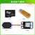 日曌arduino uno nano开发板传感器米思齐入门学习套件单片机定制 总线MP3模块 自定义回答内