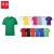 谋福（CNMF）314 夏季圆领短袖t恤印字logo 工作服Polo订做企业活动文化广告衫 （纯棉圆领  M码）