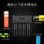 神火（SupFire）AC46充电器USB可充电多功能四槽充18650电池3.7v专用配件强光手电筒