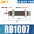 贝傅特 RB/RBC油压缓冲器 气缸弹簧液压可调节阻尼减震器机械手稳压配件 RB1007/不带缓冲帽 