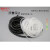 缠绕管 理线包线管 包线管 绕线器 理线器 集线器 电线线束保护带 6MM（白色）15米
