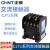 定制适用CJTI交流接触器cjt1-10 20 100 150 110v 380v 36v 220 CJT1-20 36V