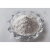 氧化镁轻质重质氧化镁粉微米纳米氧化镁粉科陶瓷粉MgO粉末 纳米级高纯氧化镁(500g)100nm