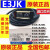 光电开关E3JK-DS30M1 DS30M2 E3JK-R4M1R4M2传感器 E3JK-DS30M2