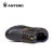 ANTENG（安腾）A8131B 防砸防静电安全鞋 防滑耐磨工作防护安全鞋 44码