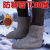 羊毛毡袜子冬季雨鞋雨靴水鞋专用袜套劳保矿工棉袜子加绒保暖毡袜 羊毛毡高帮-灰色 标准尺码 39