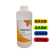 高效颜料清洗剂 清洗液 酸颜料清除剂去除剂黑板清洁剂 2000毫升(2升)1桶 单支