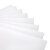 大牧（DAMU）纯白色PP板材加工定制PE塑料板聚丙烯硬塑胶板尼龙板零切水箱定做 50厘米*50厘米*5mm