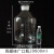 广口瓶试剂瓶高硼硅泡酒耐高温玻璃瓶无铅加厚5 1020斤带龙头 20000ml(透明)【40斤】