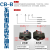 定制适用齿轮泵CB-B2.5/B4/B6/B10/B16/B20/B25/B32/B40/B50/B CB-B40