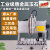 XMSJ(脉冲手軫2030-4060专用)工业四轴雕刻机小型全自动桌面数控CNC玉石PCB金属木工石材精雕剪板V442