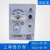 上海JD1A-40电磁调速jd1a-90电动机控制器调速器JD2A-40 90 JD1A-90 (指针表)