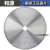 定制和源wagen圆盘精切铝合金型材切角锯锯片机木工圆盘 355*2.6/3.2*25.4*80T