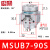 铸固 旋转摆动气缸 双叶片式耐用可调节自由安装气泵用气动元件 MSUB7-90S 