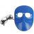 鬼脸电焊面罩焊工眼镜头戴式护脸面具轻便防烤烧焊氩弧焊防强光 面罩+【白色】(无绑带)