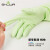 尚和手套（SHOWA） 防水植绒保暖手套  防滑耐用清洁 中厚款 M 日本品牌710255
