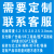 地下车库标志牌停车场出入口指示牌直行楼梯电梯指引龙门牌导向牌 6080cm地下停车场右(立柱安装)