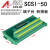 台达ASD-A2/A3/AB伺服驱动器CN1信号端子台+50芯延长线ASD-BM-50A SCSI50两层绿端子台+5米线