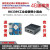 上海友善NanoPi R4S软路由器RK3399千兆openwrt开发板ubuntu 单板+外壳+电源 标准版 不需要 4GB