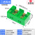 二进十二出大功率分线盒电线连接器零火线分线器接线端子并线神器 大功率2进4出
