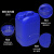 塑料化工桶 堆码桶25L 塑料储液桶 塑料方桶10L 30L 耐酸碱带内盖周转塑料桶 10L(白色)