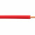 久永阻燃电线ZR-BV4平方国标纯铜线中央空调线家装硬线接地线 20米 阻燃-红色 (硬线) 火线 20米 20米