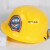 山头林村儿童仿真玩具工程安全帽塑料头盔角色扮演幼儿园光头强儿童安全帽 1个红色消防帽 适合3-8岁儿童