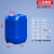 加厚堆码桶塑料桶废液桶方形化工桶酒精密封桶5公斤10升20升25升 5L蓝色加厚款