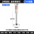 迷你炮钉枪钉子7.3mm吊顶工具一体射钉专用钉混凝土圆片消防钉 挂钩钉20个