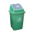 分类塑料垃圾桶商用大号户外办公室餐饮有盖100L无盖客厅翻盖 大号专用垃圾袋30克（50个）