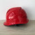 鹿色ABS电力施工帽V型工地防砸帽电工头盔中国南方电网安全帽 V型透气孔安全帽不带标白色