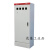 XL21动力柜低压开关配电柜变频控制柜成套配电箱180017001200 1500*700*370加厚款